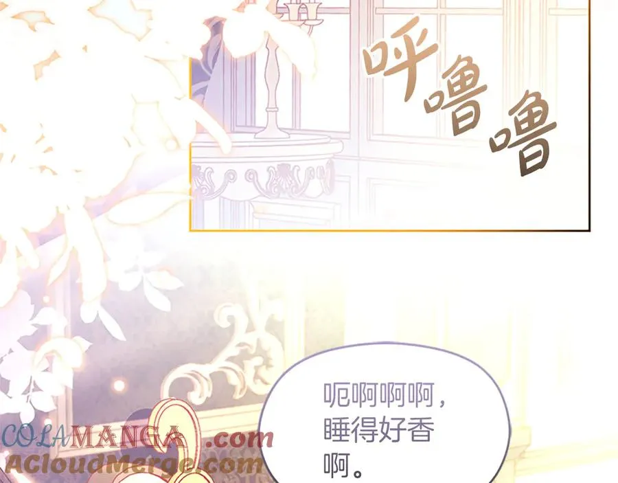 第300页
