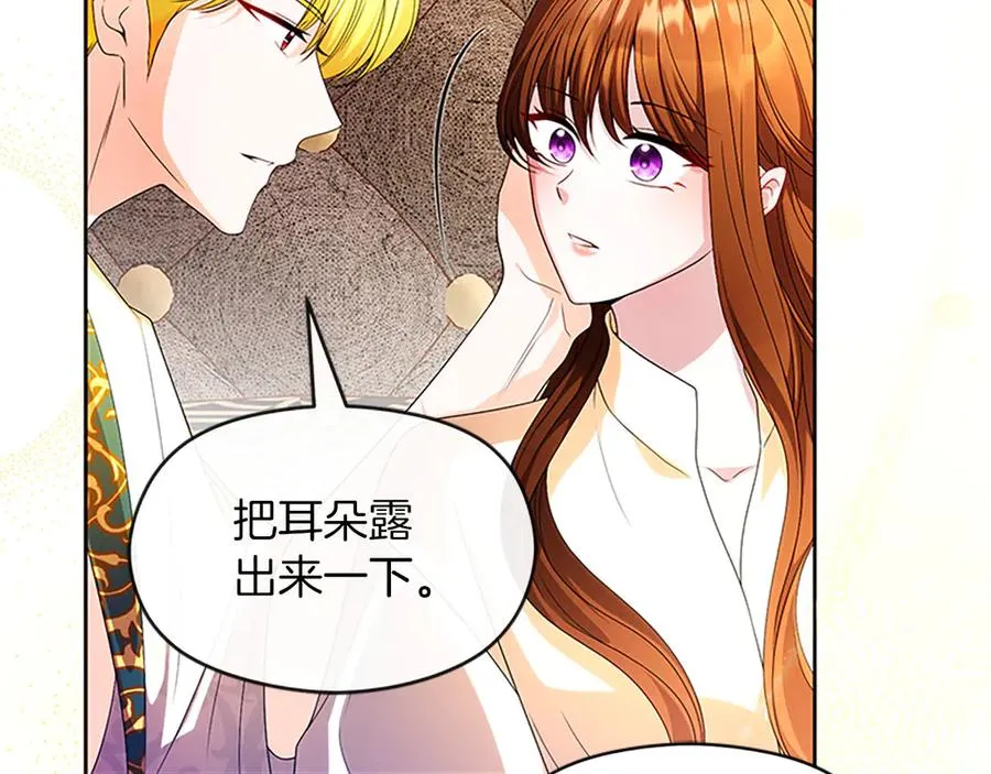 第363页