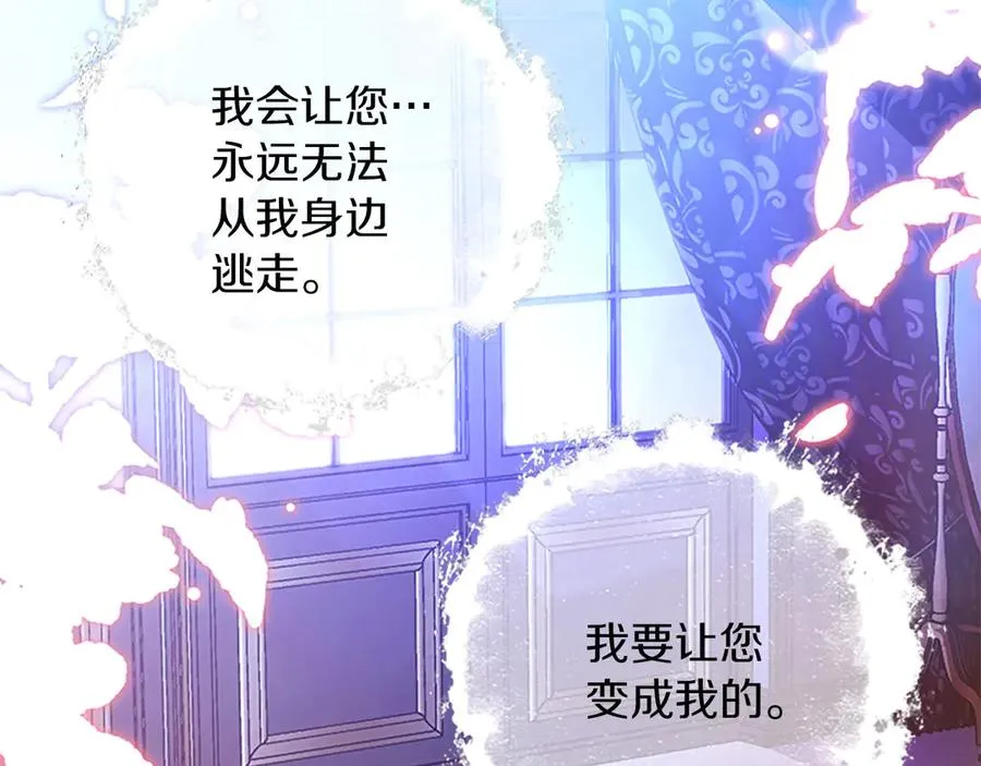 第285页