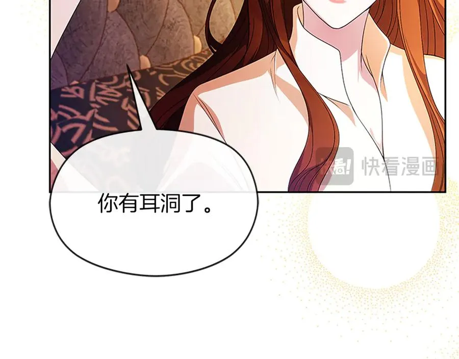 第378页