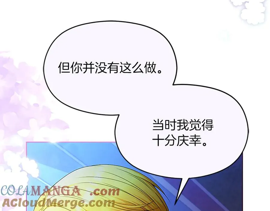 第252页