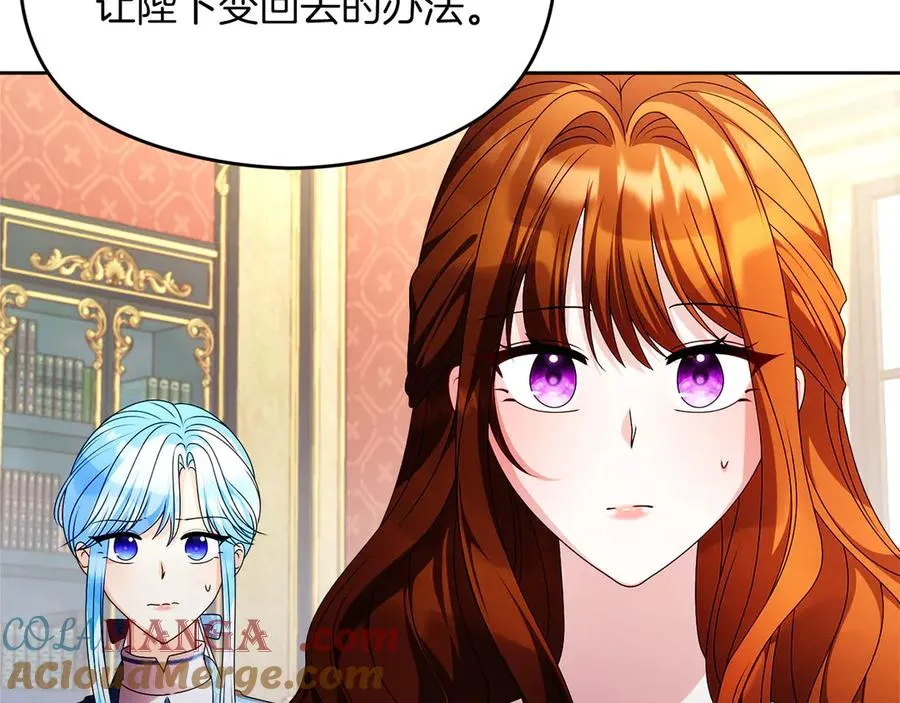 第384页