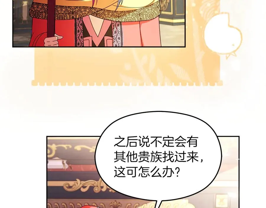 第366页
