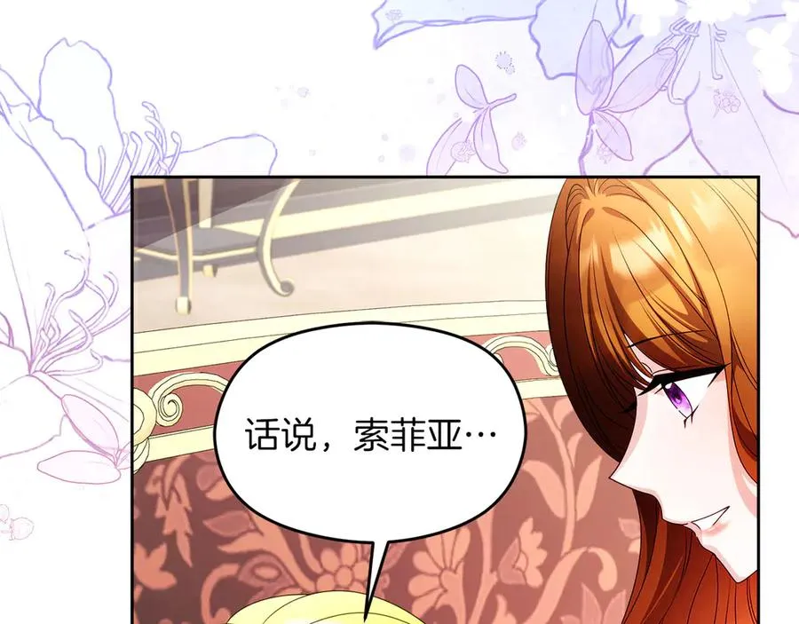 第231页