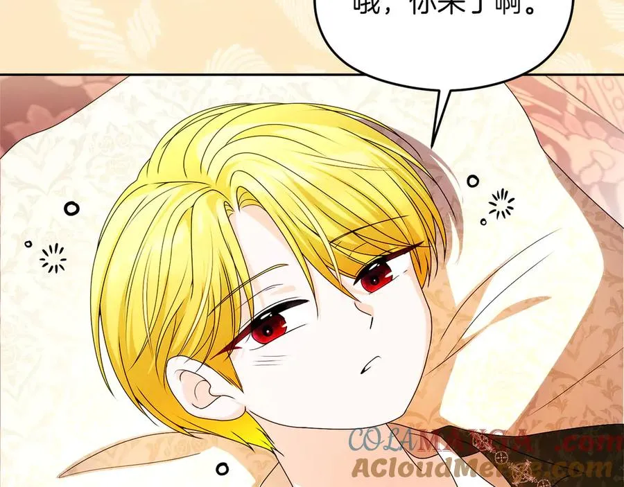 第348页