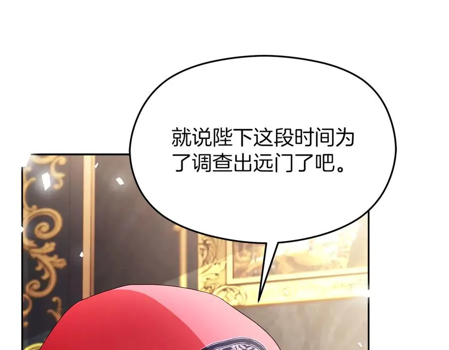 第375页