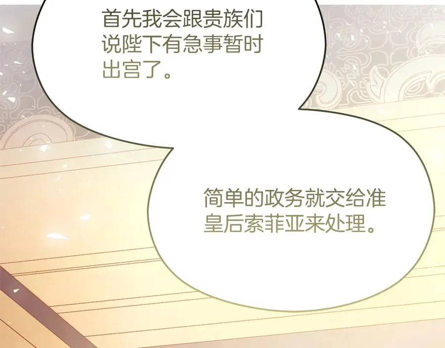 第399页