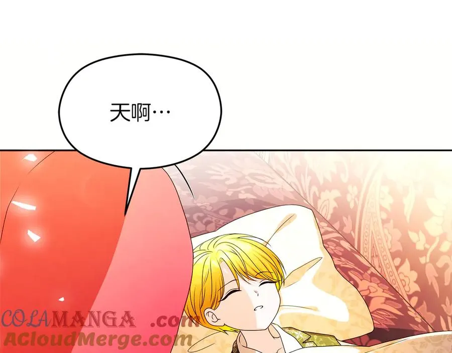 第336页