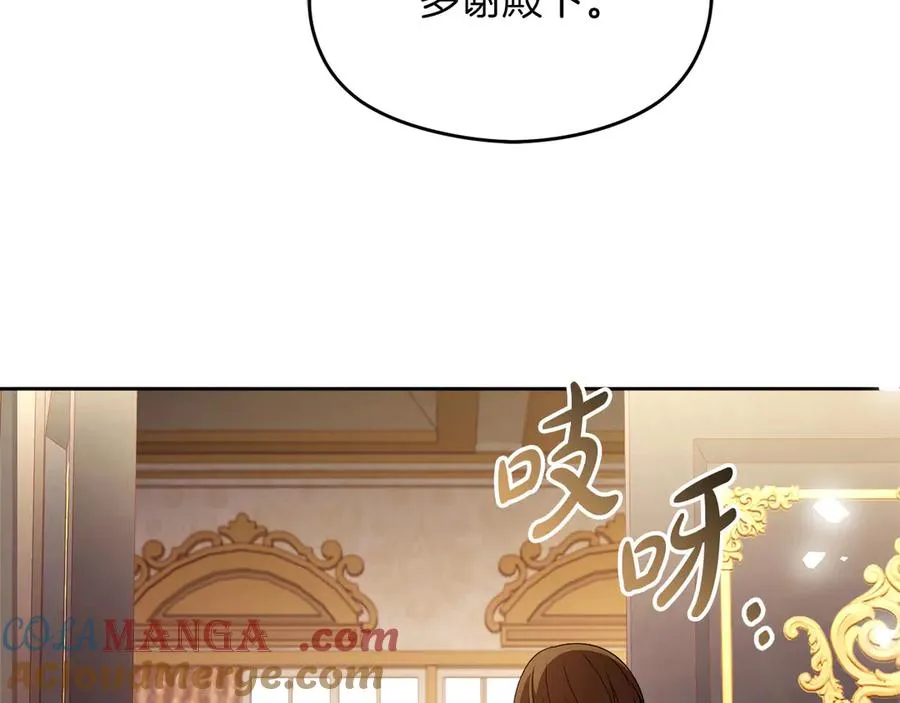 第444页