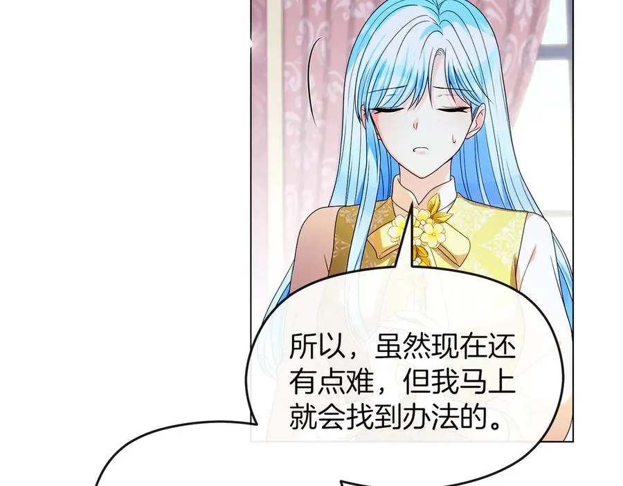 第255页