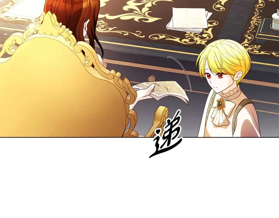 第135页
