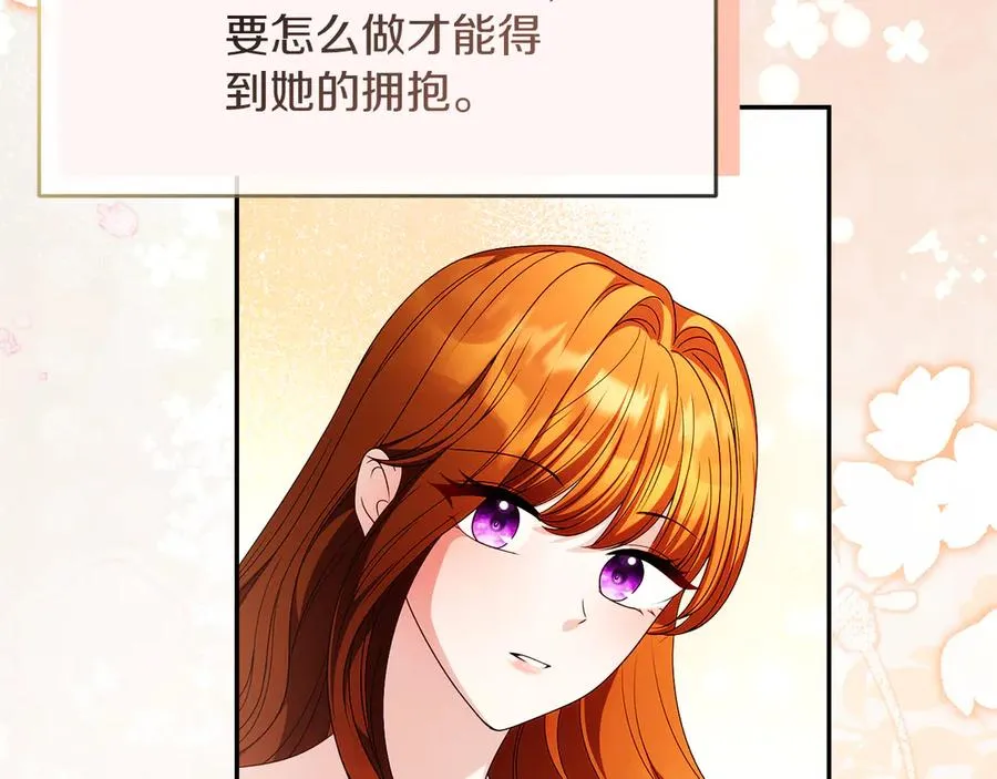第285页