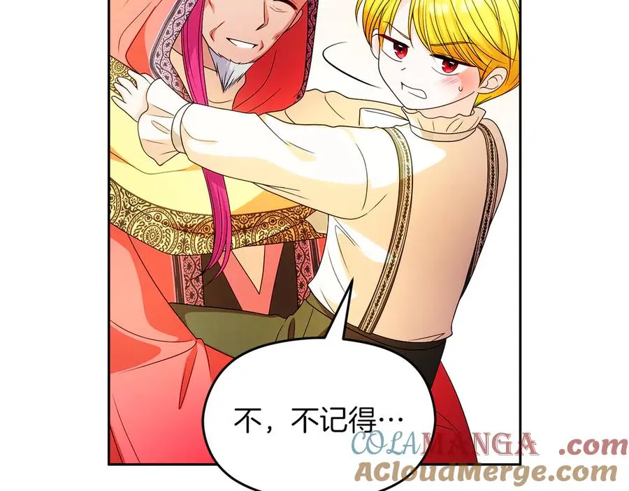 第204页