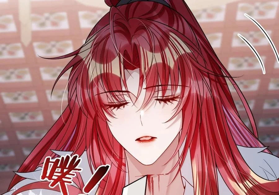 第240页