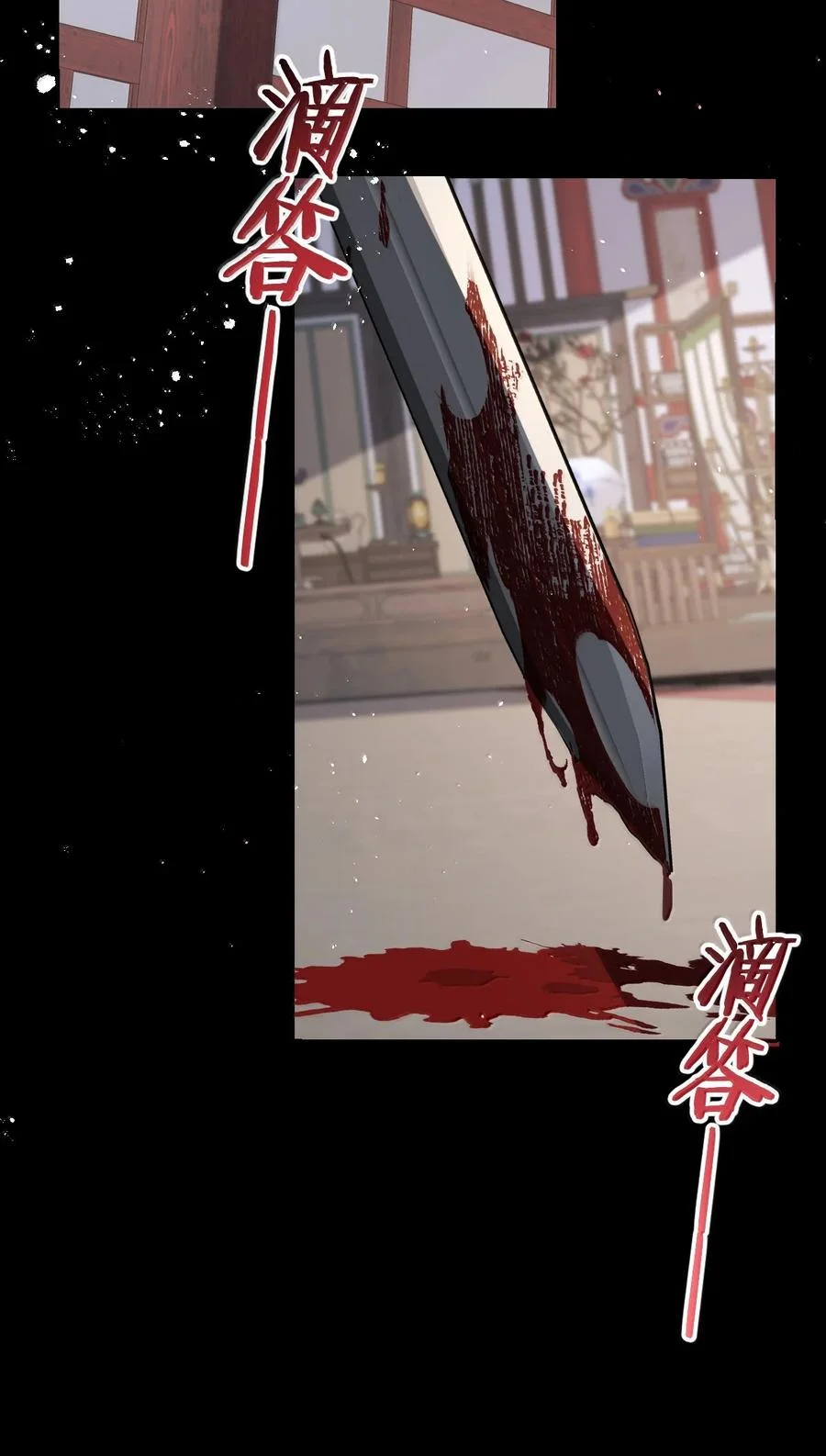 第123页