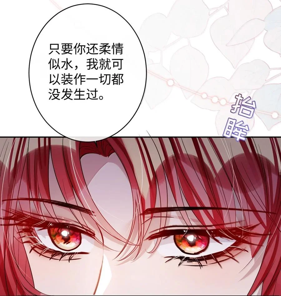 第264页