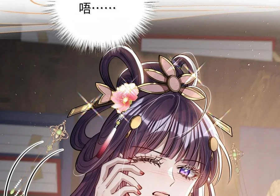 第282页