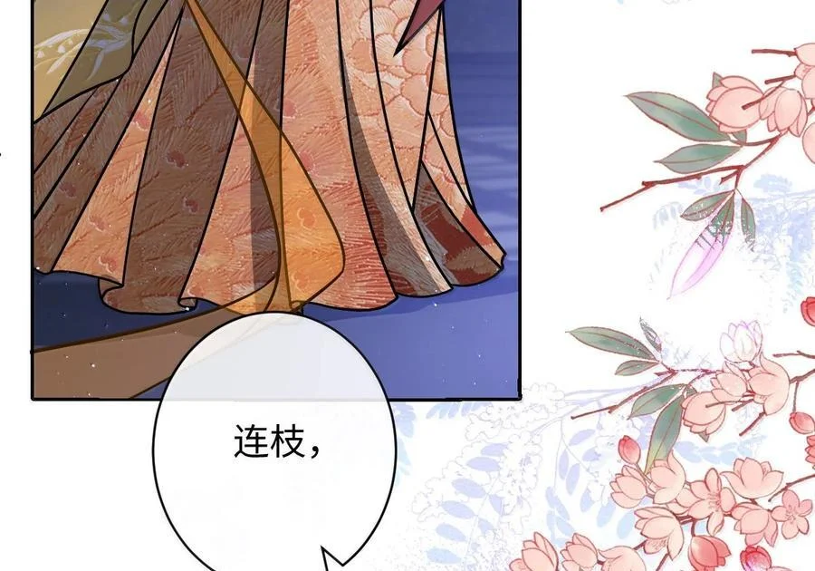 第306页