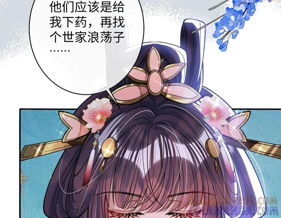 第186页