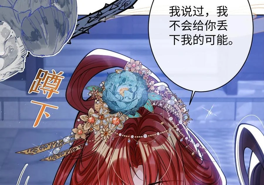 第216页