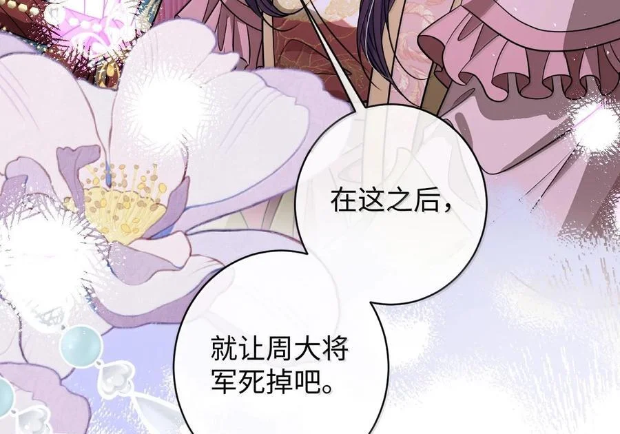 第237页
