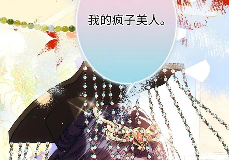 第312页