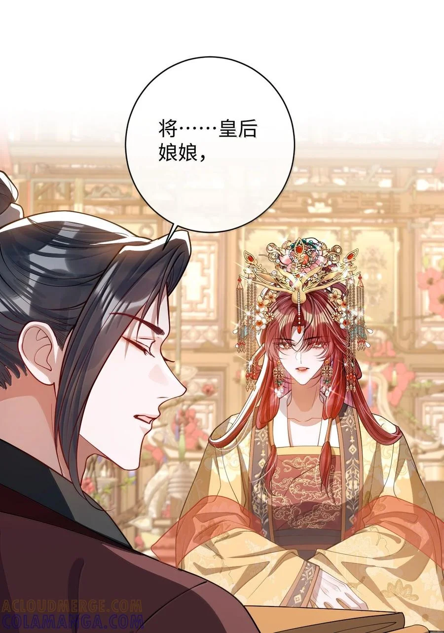 第222页
