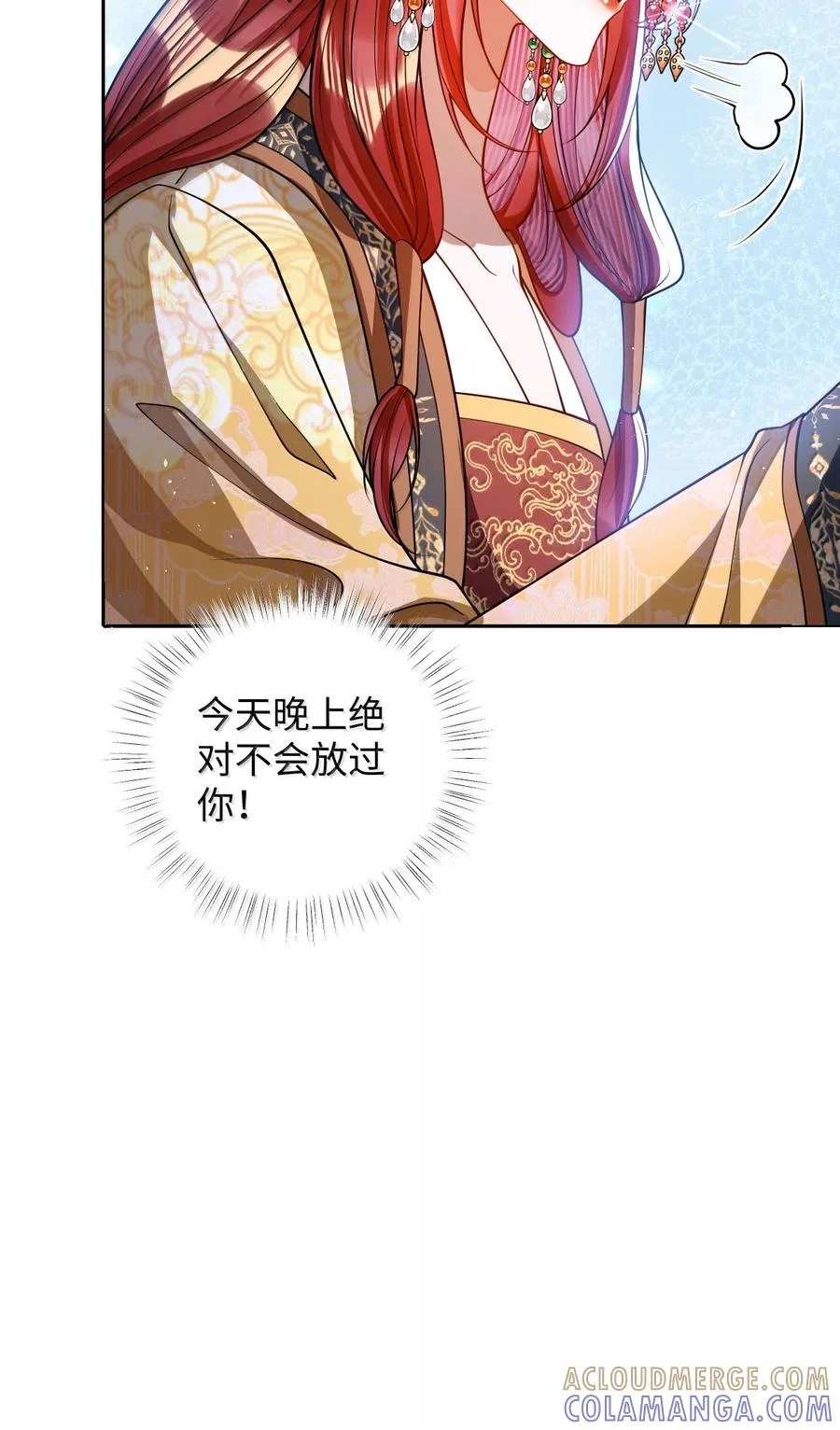 第273页
