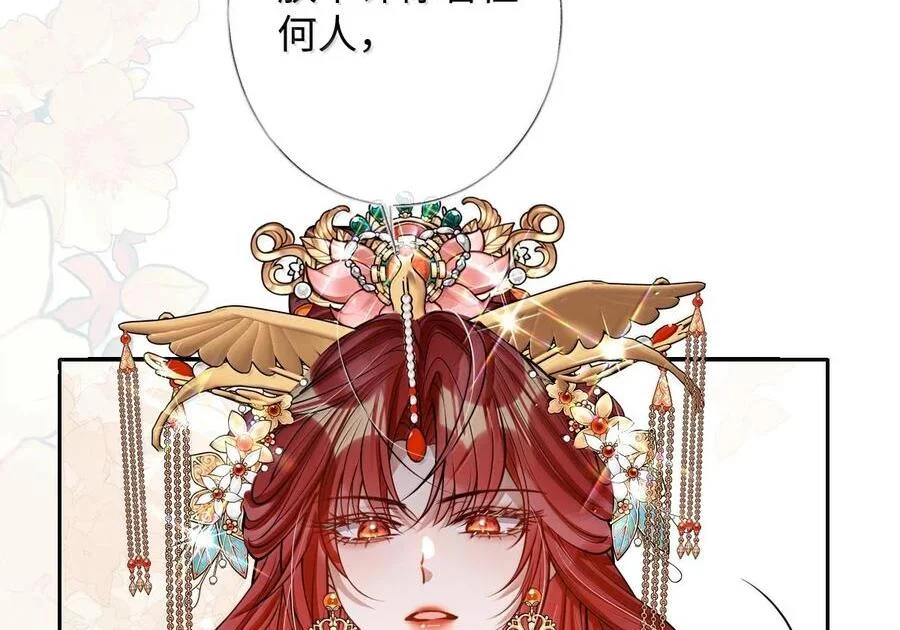 第249页