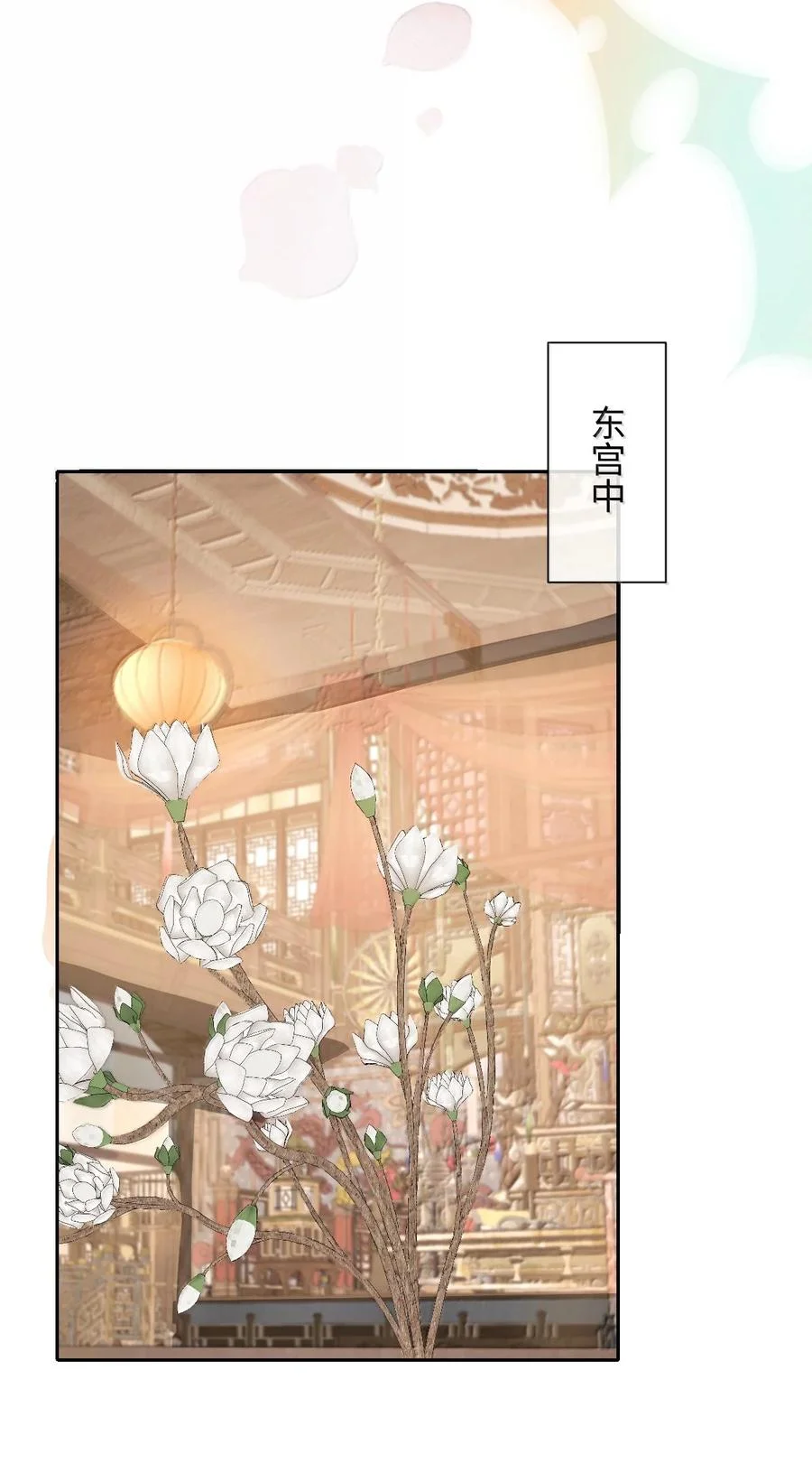 第219页
