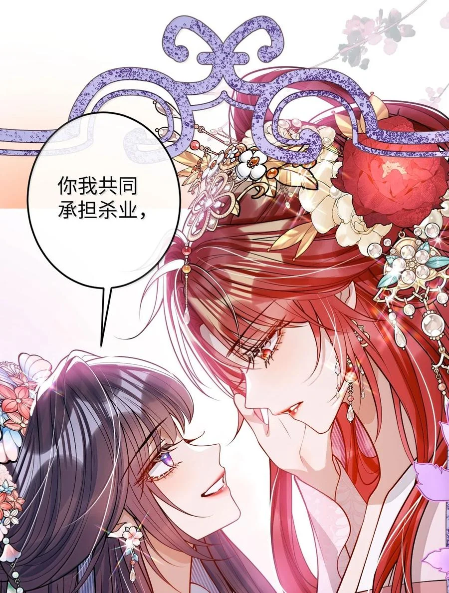 第237页