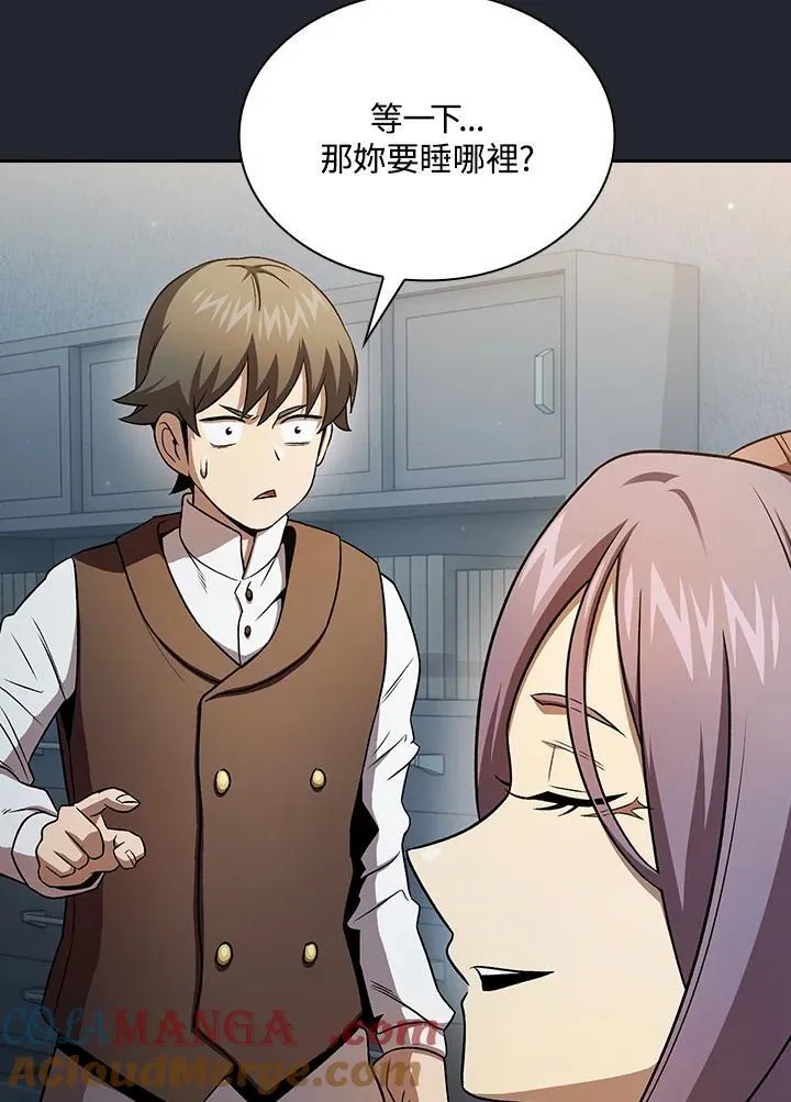 第252页
