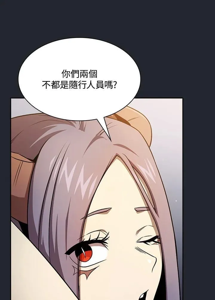 第246页