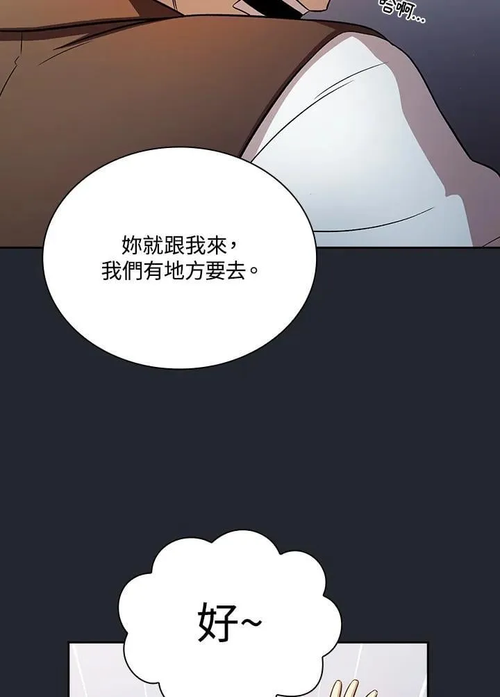 第273页