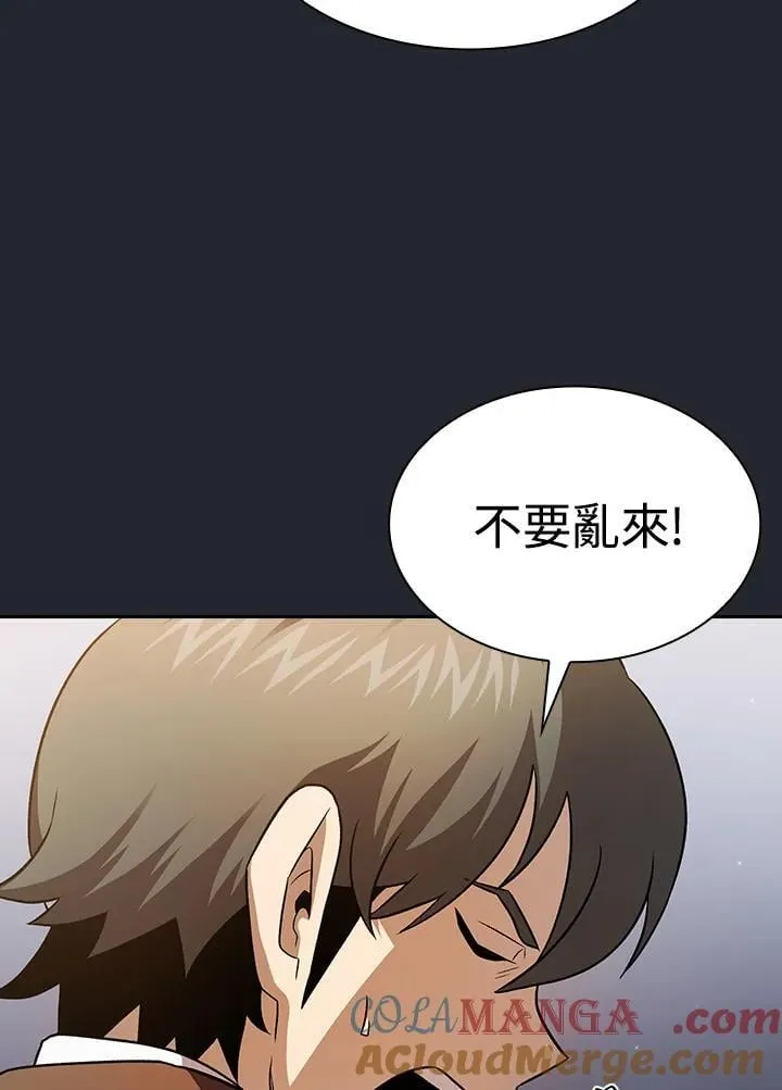 第270页