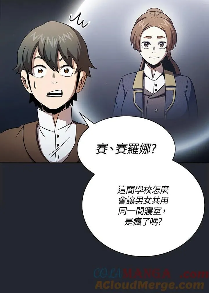 第243页