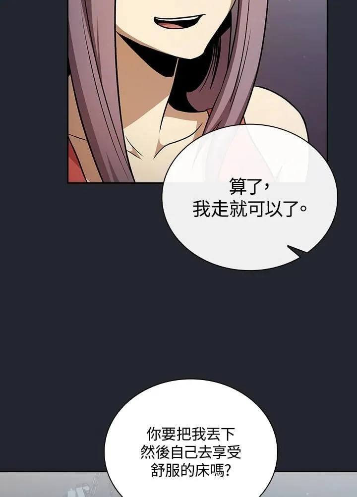 第264页