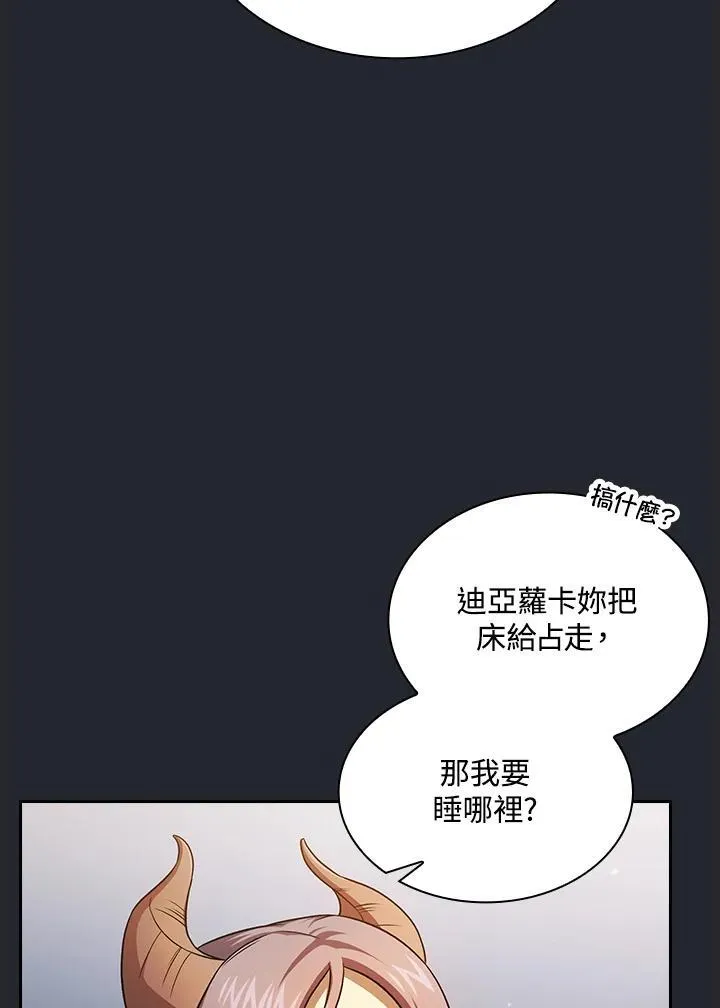 第228页