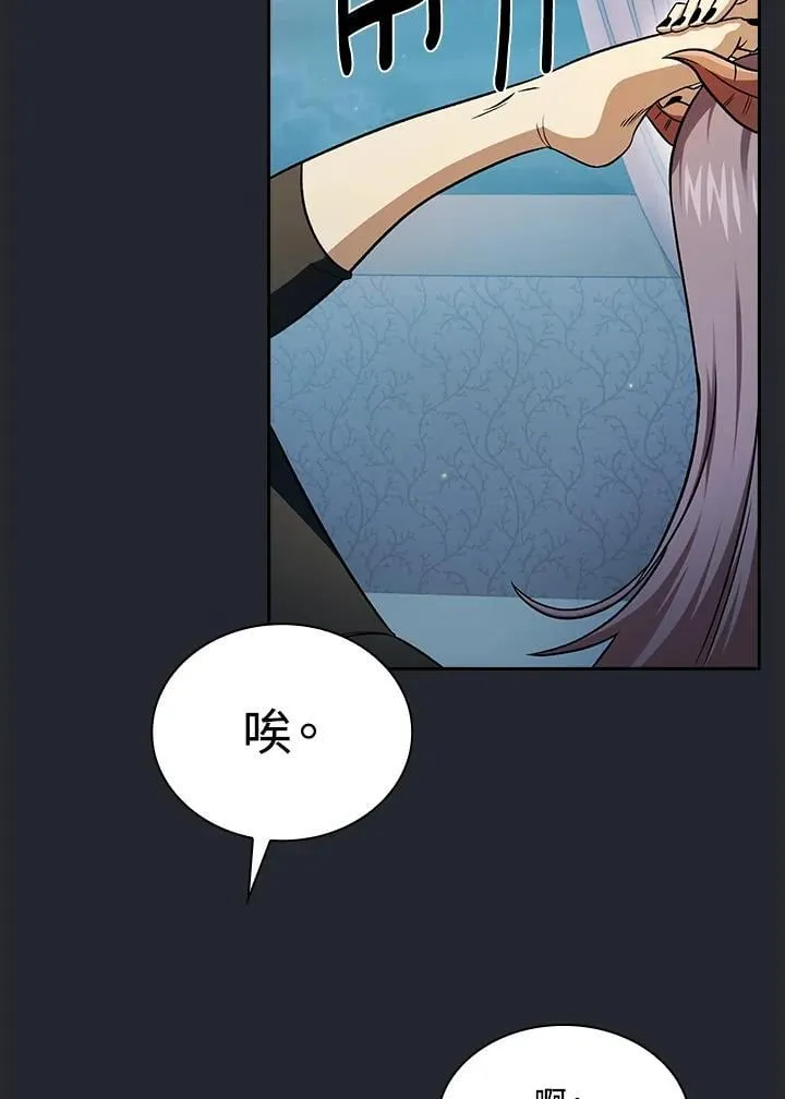 第222页