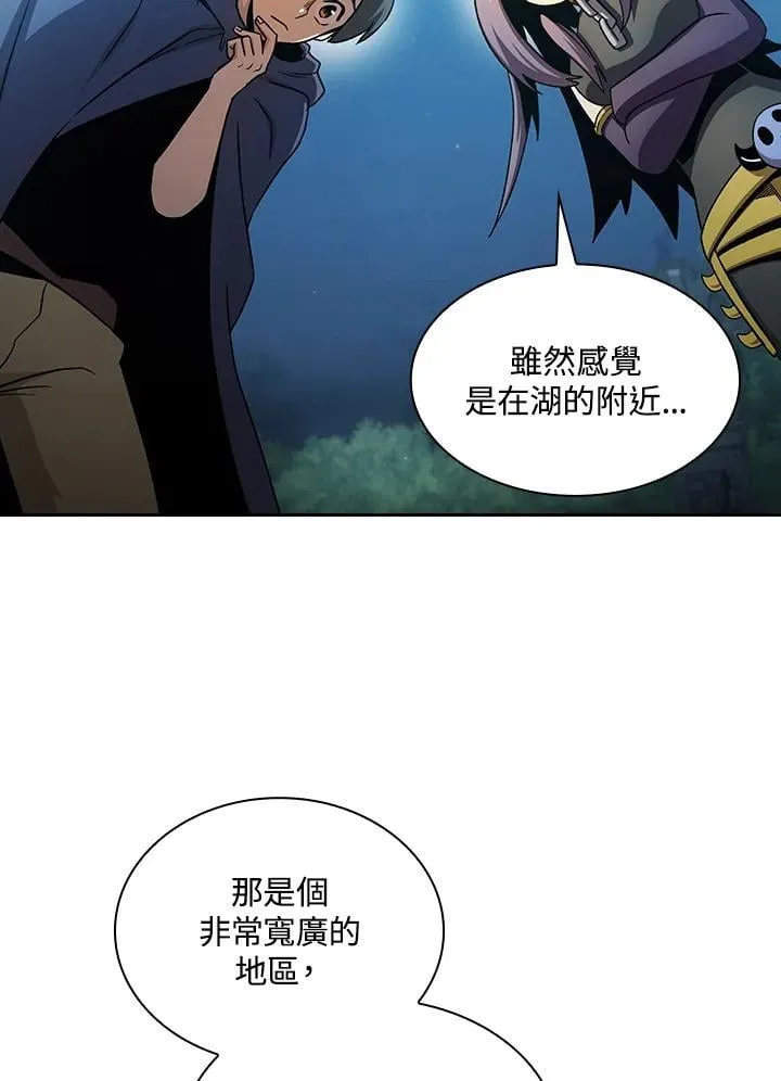 第219页