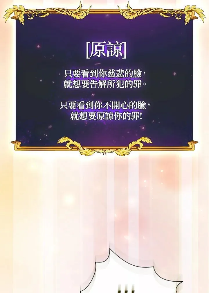 第279页