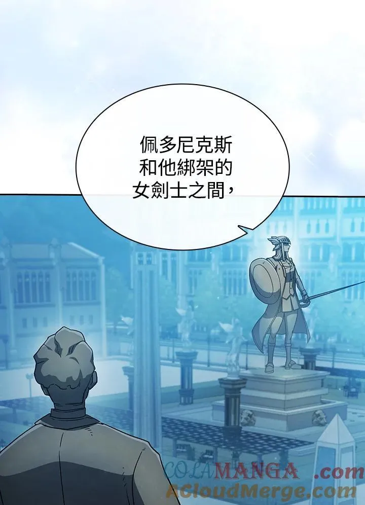 第192页