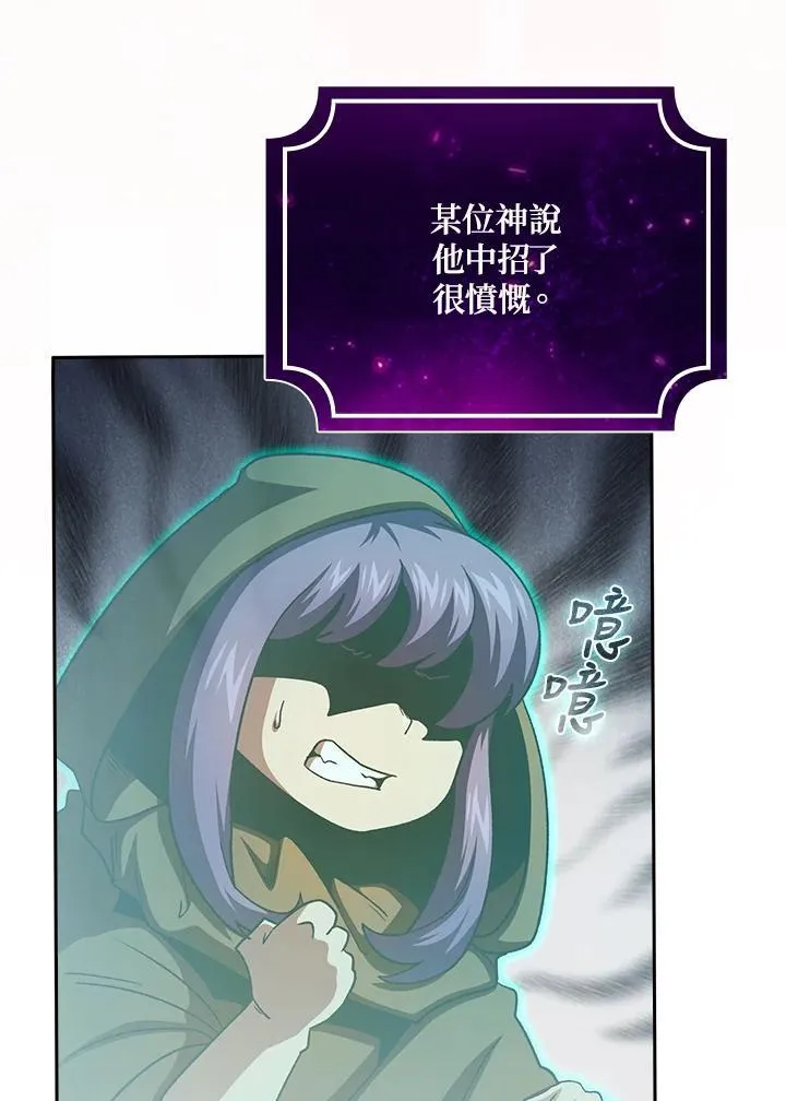 第285页