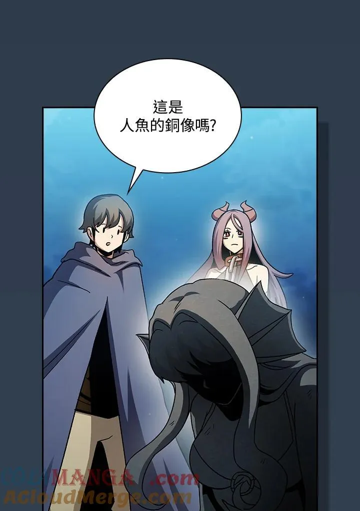 第240页
