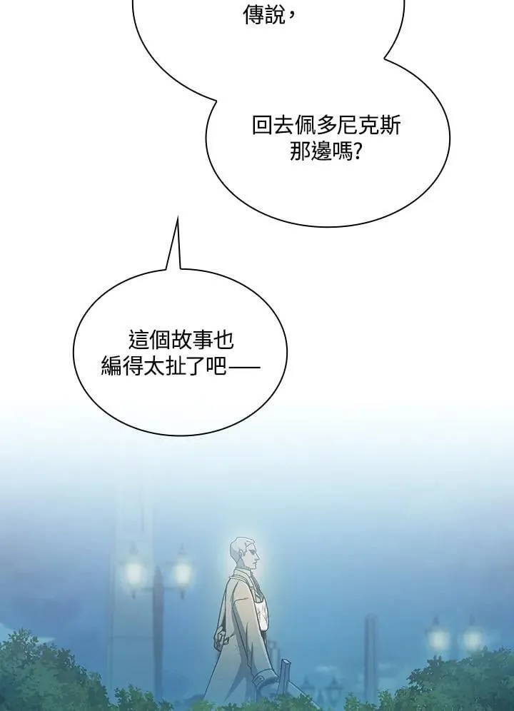 第234页