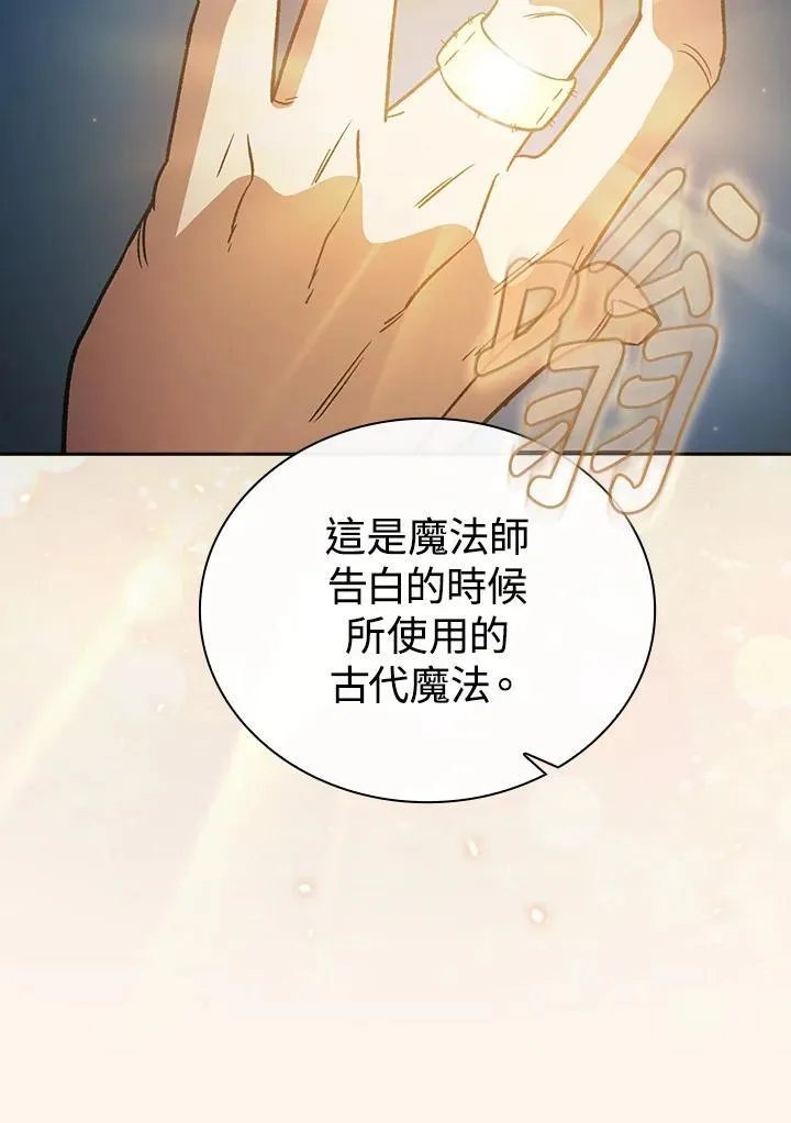 第270页