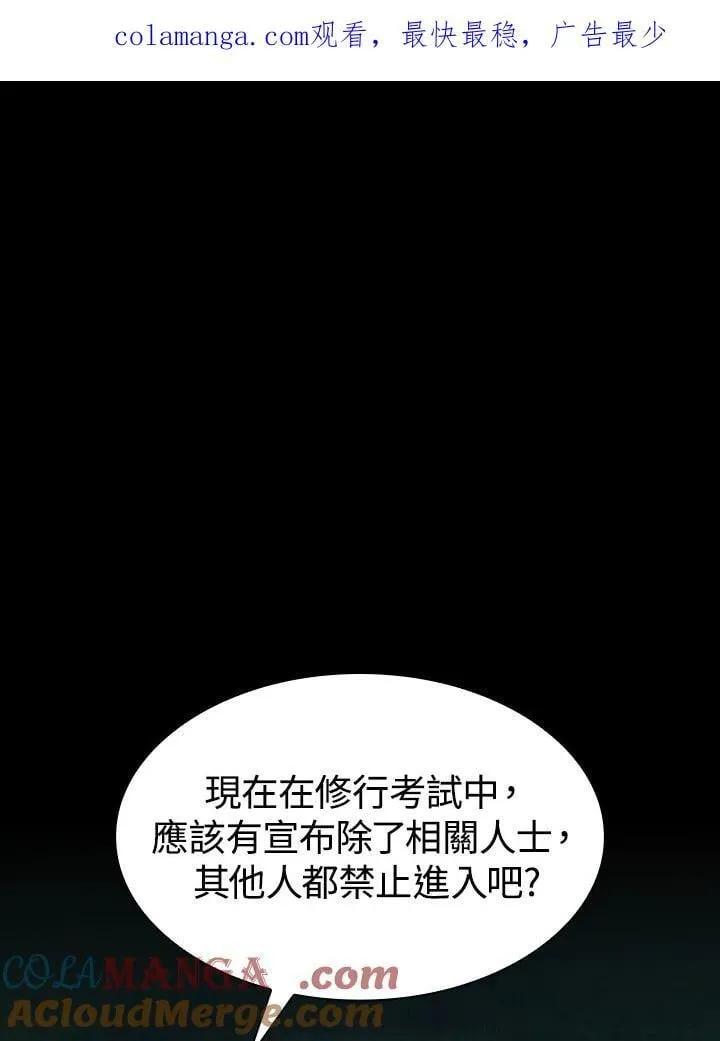 第303页