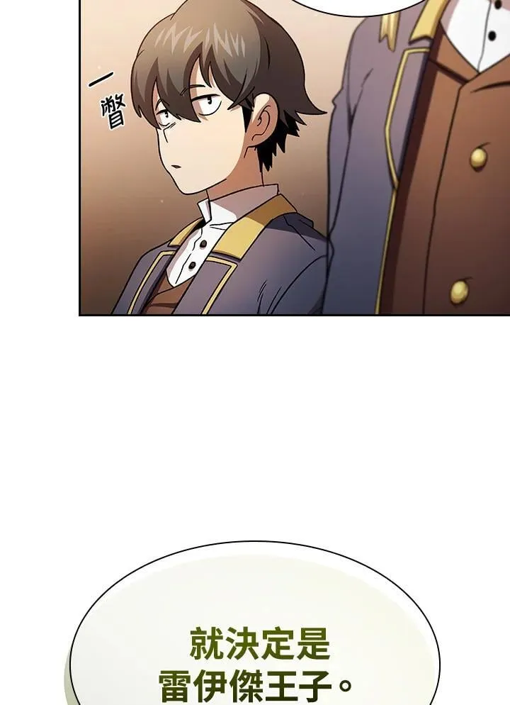 第279页