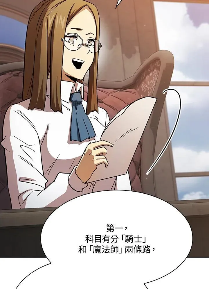 第273页
