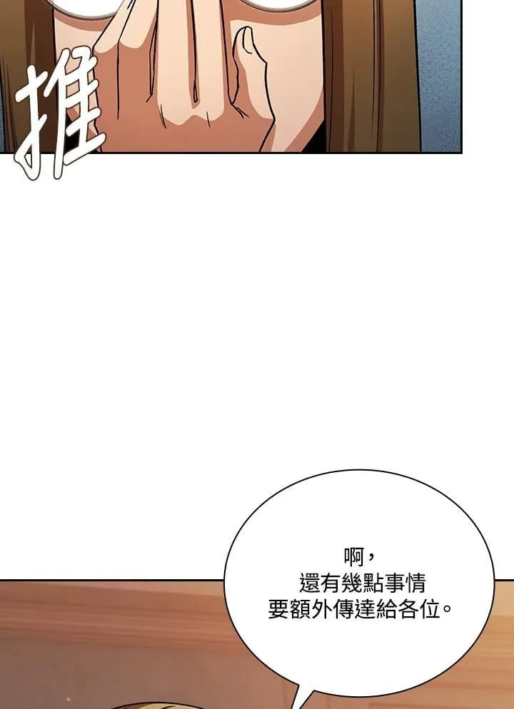 第270页